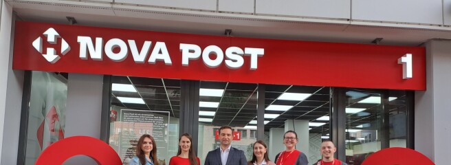 Нова пошта відкрила перше відділення у Гамбурзі