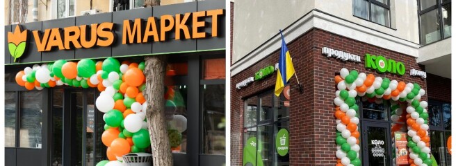 VARUS поглинає «КОЛО»: чи змінить угода баланс сил на ринку?