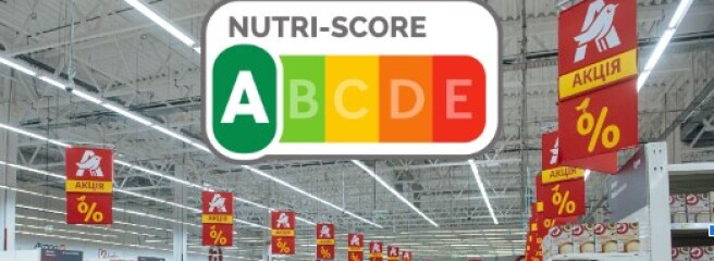 На полицях Auchan Україна вже більше 350 товарів з маркуванням Nutri-Score