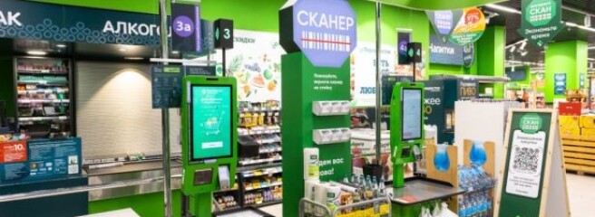 X5 перетворює свій флагманський інтернет-магазин в маркетплейс