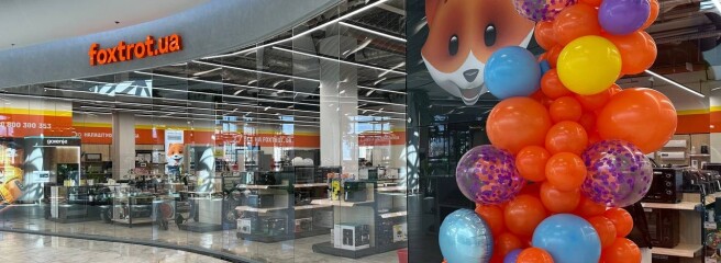 Прирост онлайн-продаж на 52% — в «Фокстрот» подвели итоги экватора 2025 года