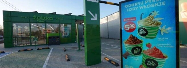 Друга Żabka Drive вже працює — що каже франчайзі