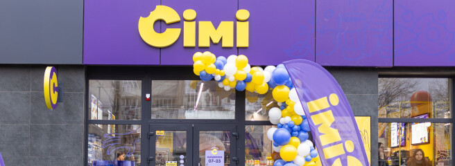 «Сімі» — новый бренд удобных маркетов от управляющей компании сети «Сім23»