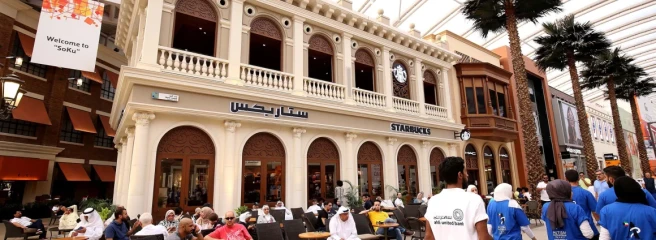 Starbucks планирует открыть 500 кофеен на Ближнем Востоке