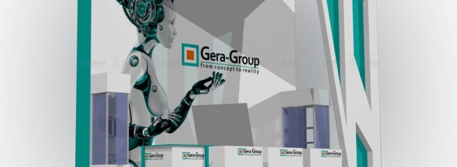 «Gera Group» возьмет участие в выставке «Индустрия торговли 2020» (МАРГО)