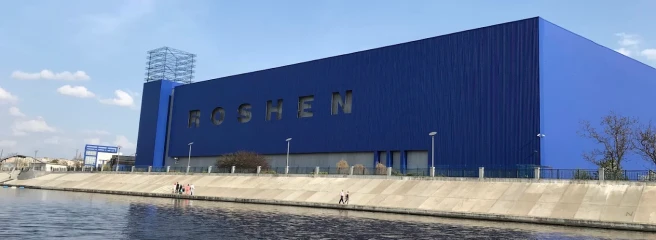 Виробничий комплекс ROSHEN у Вінниці зазнав російського удару