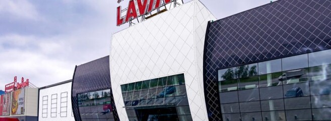 Київський ТРЦ Lavina Mall отримав 248 мільйонів чистого збитку