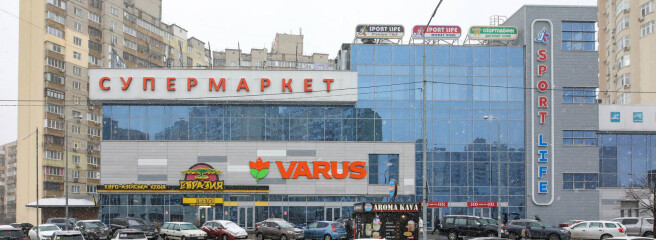 Власні торгові марки мережі VARUS отримали нагороду за найефективнішу кампанію з використанням штучного інтелекту