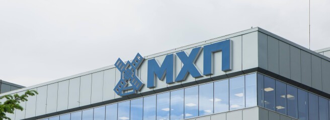 МХП згортає масштабний проєкт у Хорватії на сотні мільйонів євро