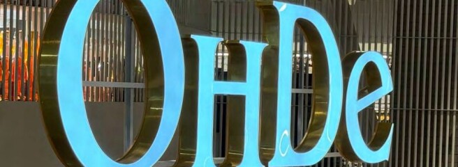 «ОʼнDe» в Ивано-Франковске: место, где шоппинг становится не только необходимостью, но и удовольствием