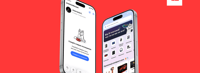 ШІ створює описи, продавці — оголошення: monobank запускає monoбазар