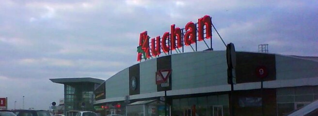 Auchan зафіксував падіння продажів в Росії
