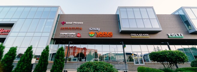 Мережа VARUS відкрила перший супермаркет у Вінниці