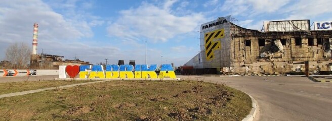 Віталій Бойко про те, яких втрат вже зазнав сектор торгово-розважальної нерухомості України