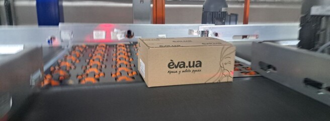 EVA завершила ключевой этап модернизации распределительного центра e-commerce в Броварах