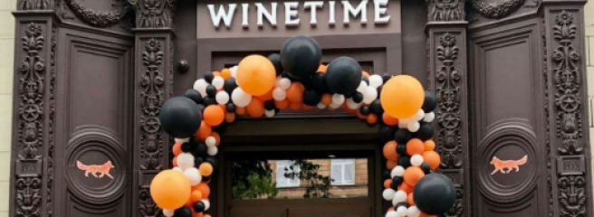 Залишились тільки двері: російська ракета повністю знищила WINETIME у Запоріжжі
