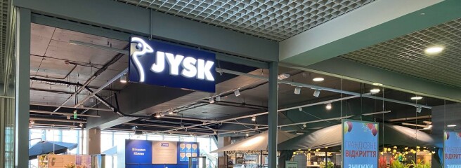Відкрився новий магазин JYSK в одному з наймолодших міст Одеської області