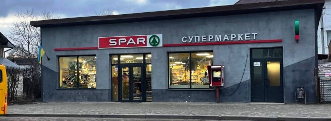 Продажі SPAR в Україні в 2022 р. виросли на 30%