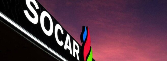 SOCAR + monobank: як картка стала ключем від бонусів
