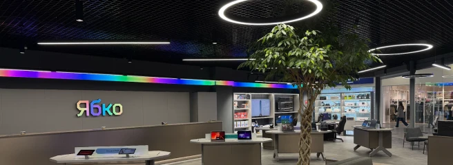 У Дніпрі відкрили найбільший магазин «Ябко» в центрально-східному регіоні — флагман площею 200 кв.м у ТРЦ «Караван»