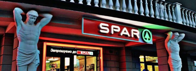 Новый супермаркет SPAR открылся на Прикарпатье