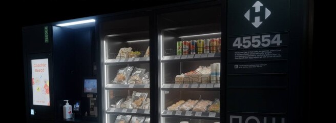 «Нова пошта» тестує нові формати поштоматів для покращення зручності доставки