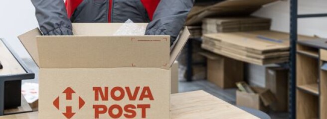 Нова пошта відкрила у Варшаві перше вантажне відділення Nova Post, яке приймає відправлення до 1000 кг
