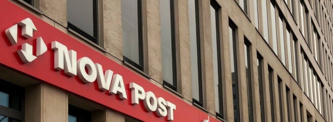 Nova Post інвестує понад 6 млн крон у розбудову власної логістичної екосистеми в Чехії