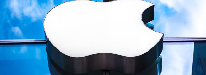 Apple тимчасово закрила 11 магазинів у Нью-Йорку на тлі спалаху COVID-19