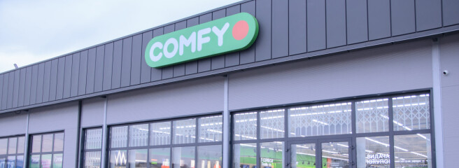 COMFY відкриває два нові магазини та продовжує активну експансію мережі