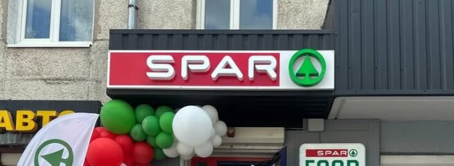 SPAR продовжує розвиток формату City: третій магазин відкрили у Луцьку