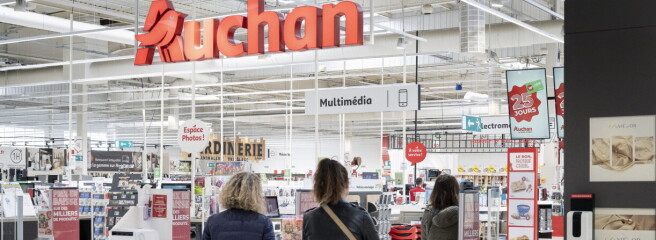 Auchan змінює формат гіпермаркетів: менші площі, оновлені магазини та більший фокус на свіжих продуктах