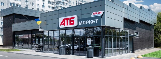 АТБ и «Сільпо» в рейтинге крупнейших работодателей Украины