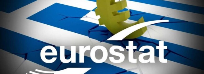 Євростат: ВВП ЄС в III кварталі знизився на 3,9%