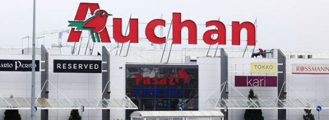 Auchan запускає нову концепцію супермаркету: всередині тільки каси самообслуговування
