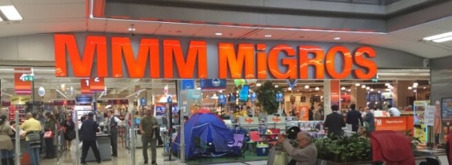 Швейцарія: Migros спостерігає зростання продажів на 4% в 2020 році