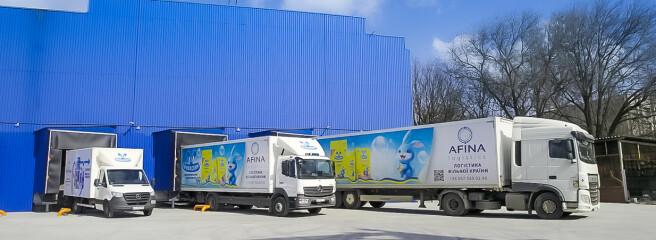 AFINA Group посилює дистрибуційний портфель контрактом із Royal Canin Ukraine
