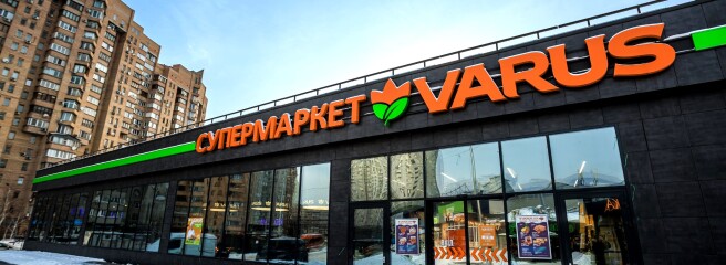 VARUS відкрив новий супермаркет з кафе та пекарнею у Києві