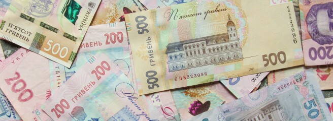 МВФ підтвердив прогноз прискорення зростання ВВП України до 3,5%
