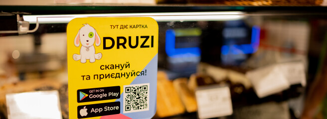 Мережі супермаркетів SPAR та «Наш Край» запустили інструмент для контролю здорового харчування