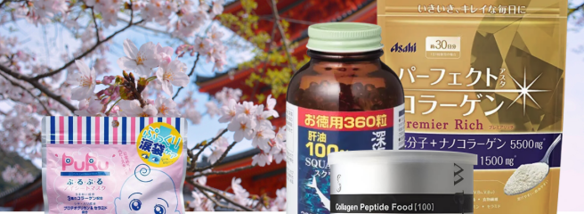 Чому японські продукти та засоби для краси — головний тренд майбутнього в б’юті-сфері?