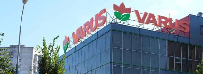 Новий класифікатор та додаткові фільтри товарів: онлайн-шопінг з VARUS став ще зручнішим
