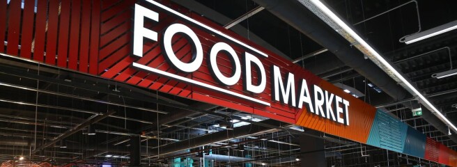 Використання власних площ по-максимуму — «Епіцентр» відкриє Food Market на місці супермаркету NOVUS