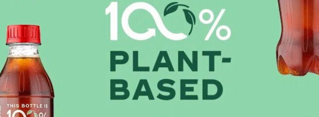 Coca-Cola представила інноваційну пляшку із рослинної сировини