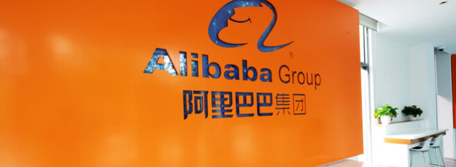 Китайская власть ведет расследование относительно монополизма корпорации Alibaba