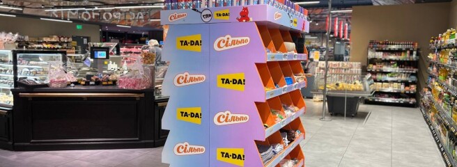 Мережі TA-DA! та «Сільпо» представили новий проєкт з фіксованими цінами