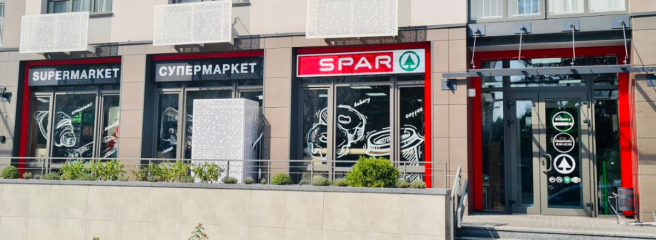 Новий супермаркет SPAR відкрився у Києві