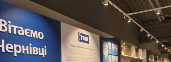 JYSK відкрив у Чернівцях найбільший у регіоні магазин формату XL