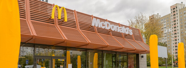 McDonald’s відкрив новий заклад у Києві на Мінському масиві