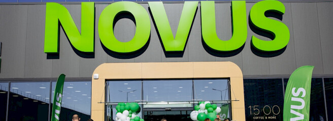 NOVUS відкрив новий супермаркет у Броварах